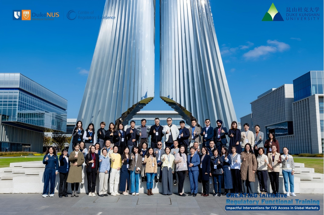 深耕 IVD 监管合规，共筑产业高质量发展 —— 先达基因运营 VP 黄海燕参与国际顶尖监管培训