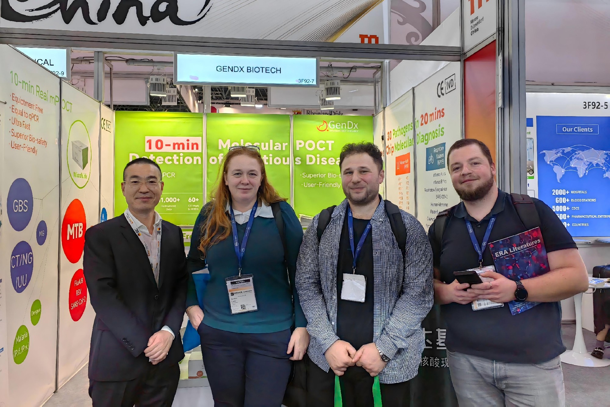 MEDICA 炸场实锤！10 分钟核酸快检，直接冲破体型壁垒！